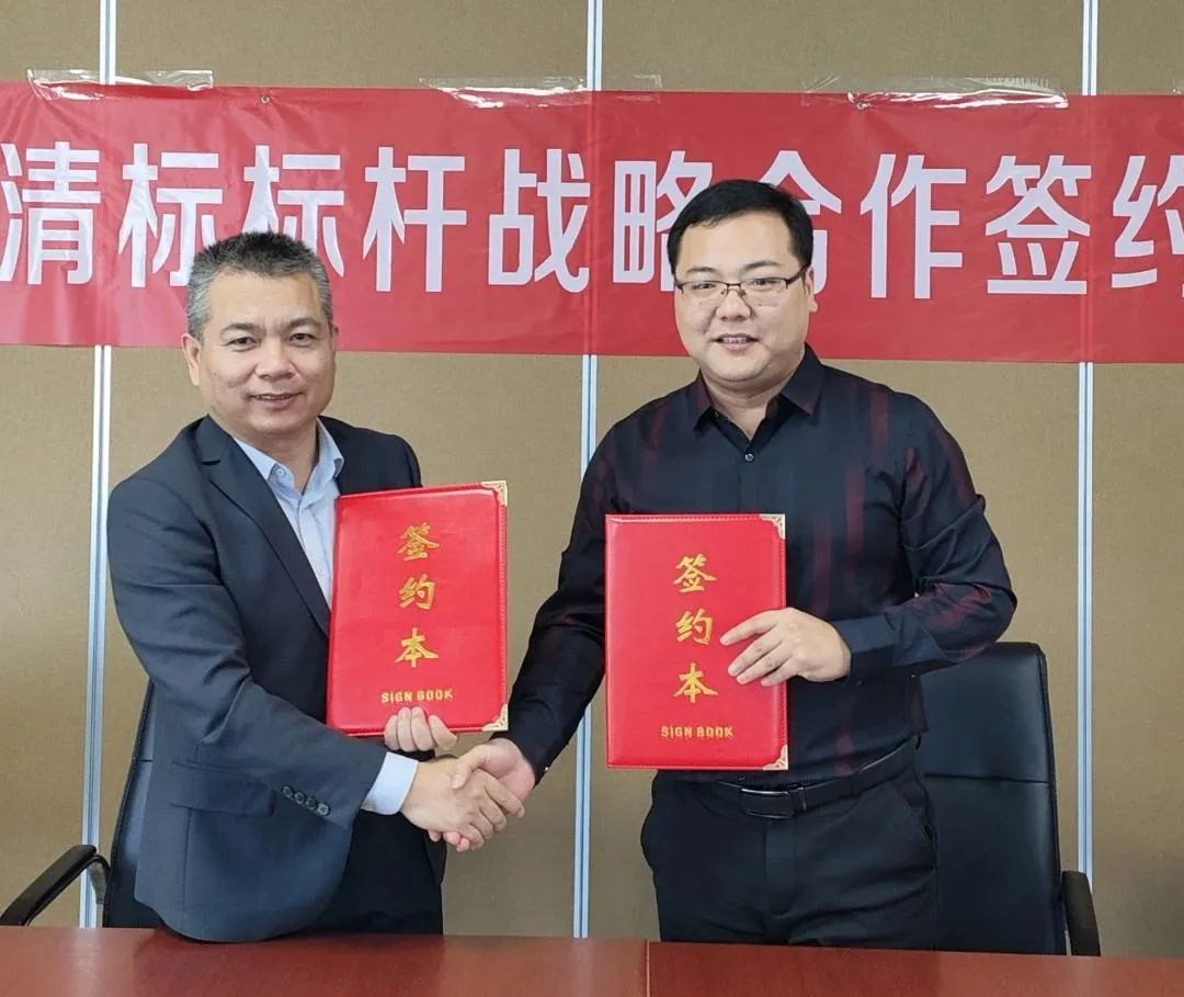 开云官方注册-开云（中国）招标与广联达携手并进，共建数字化清标